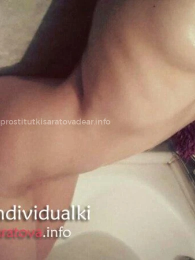Проститутка ирина - Фото 3 №14977