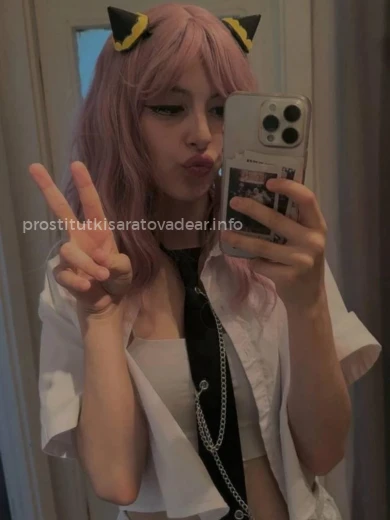 Проститутка София - Фото 2 №169551