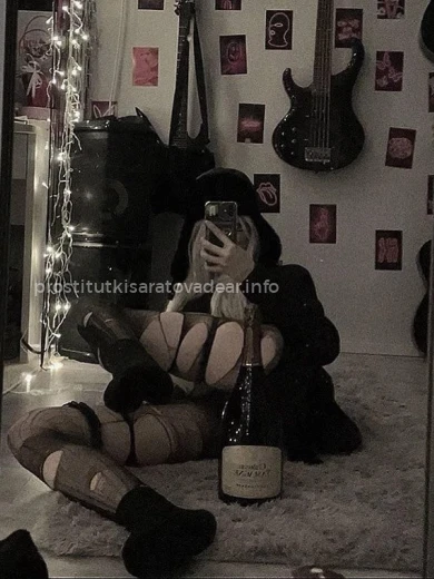 Проститутка Екатерина - Фото 7 №178261