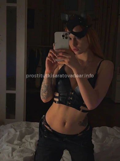 Проститутка Настя - Фото 2 №75523